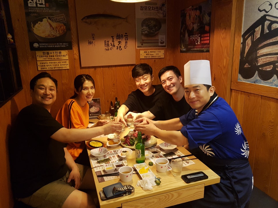 한돌참치 이미지