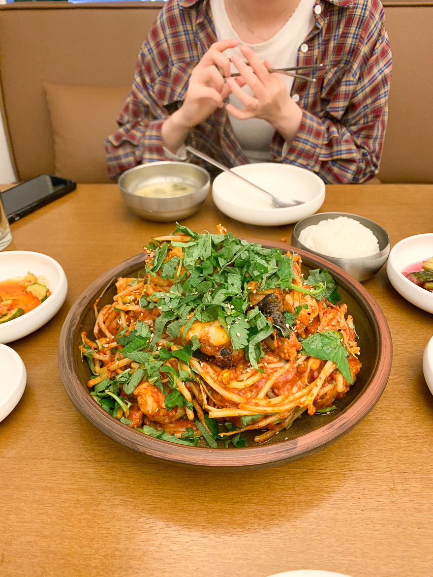 대희네 활아구찜 이미지