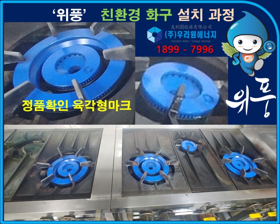 김밥나라문내점 이미지
