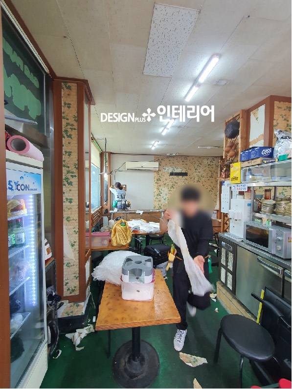 부식상회 이미지