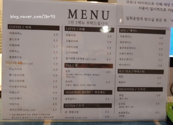 에바다유리 이미지