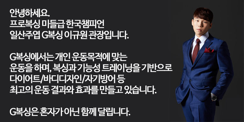 싹트레이닝 이미지