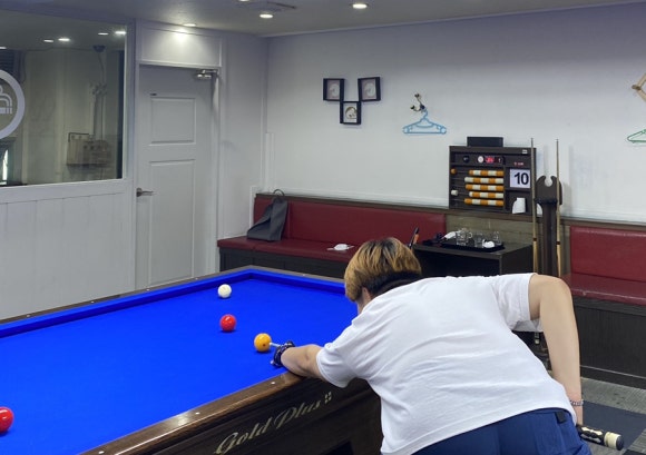 역전당구장 이미지
