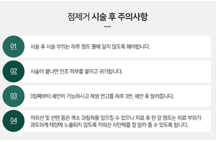 능곡의원 이미지