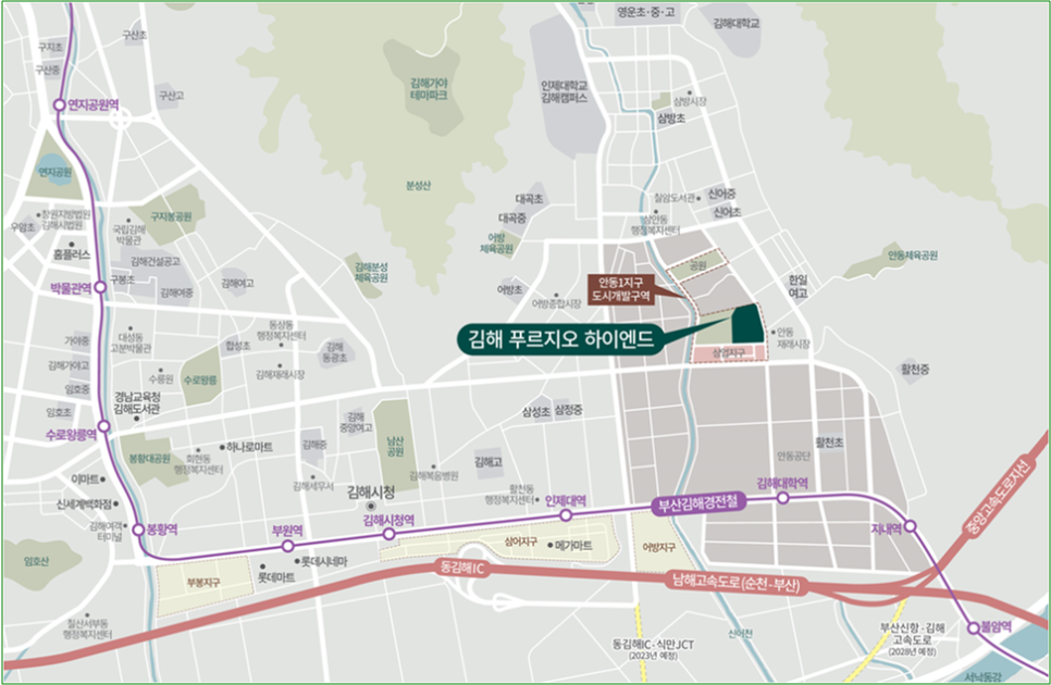 김해한일여자고등학교 이미지