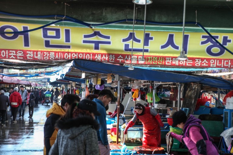 싸다수산 이미지