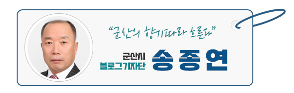 해망로196 이미지