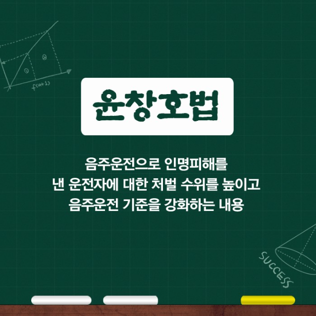 연산토곡점작심독서실 이미지
