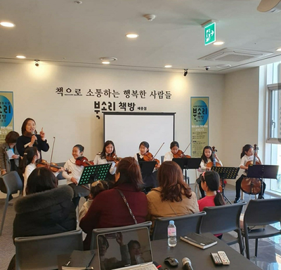 북소리서점 이미지