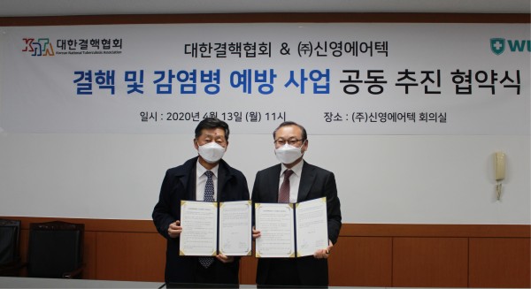 (주)에어텍 이미지