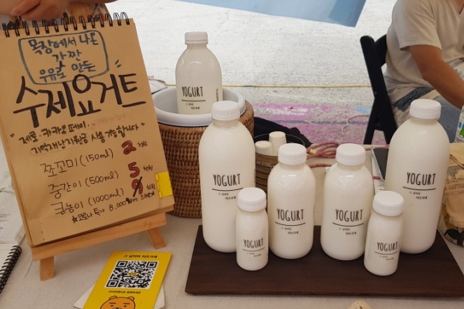 정암마켓 이미지