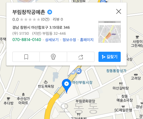세라핸즈 이미지