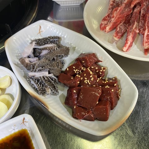 우랑돼랑 곱창 이미지