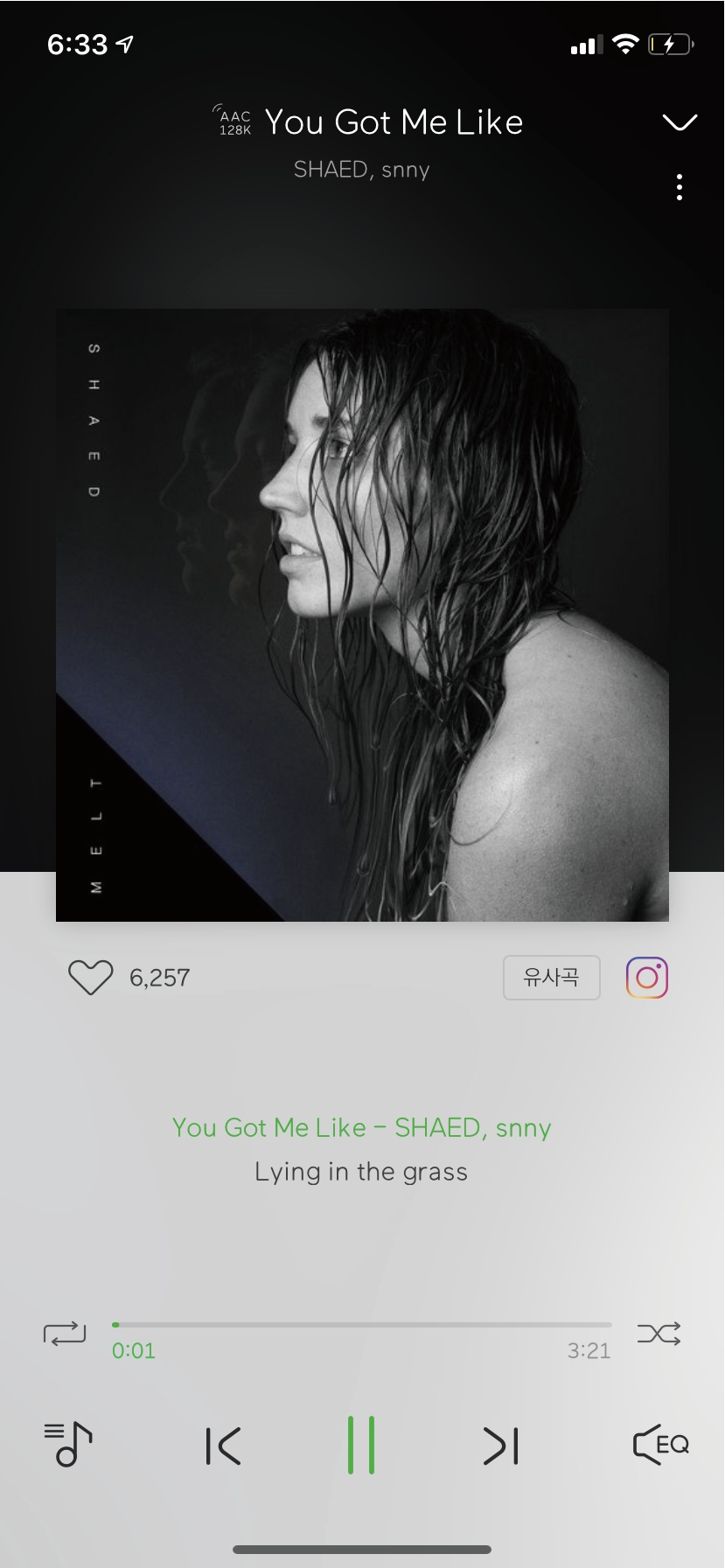 수노래빵 이미지