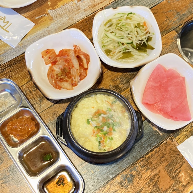 국가대표자유점 이미지
