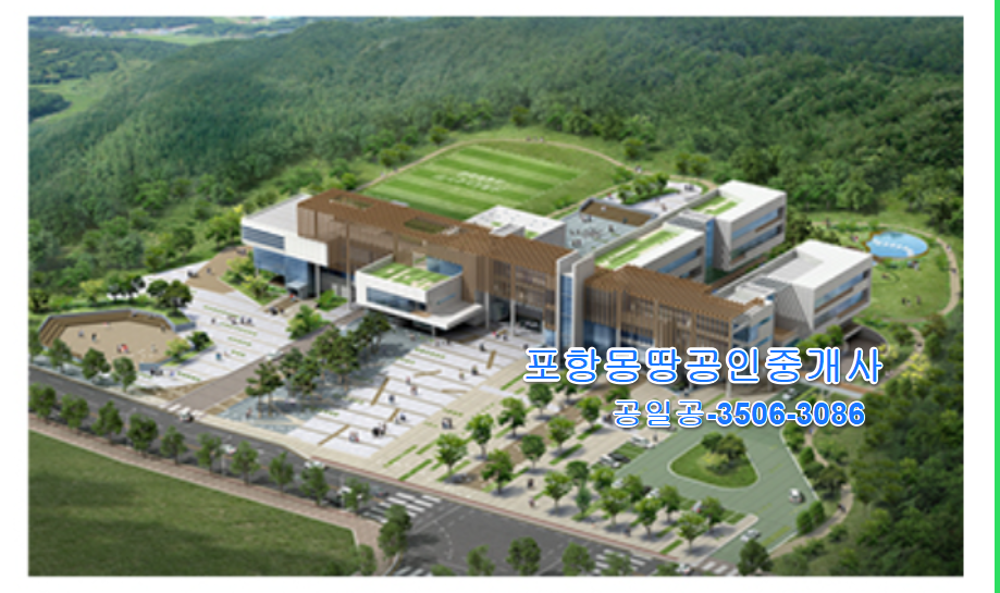 한성재단포항세명기독병원 이미지