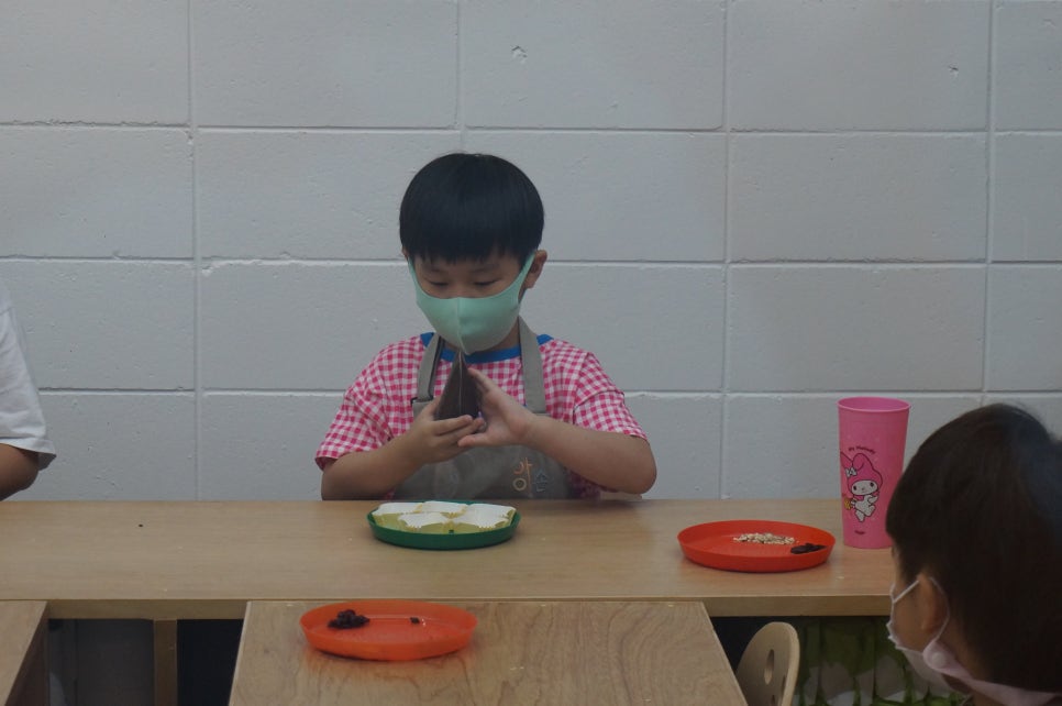아이손요리학교인천 이미지