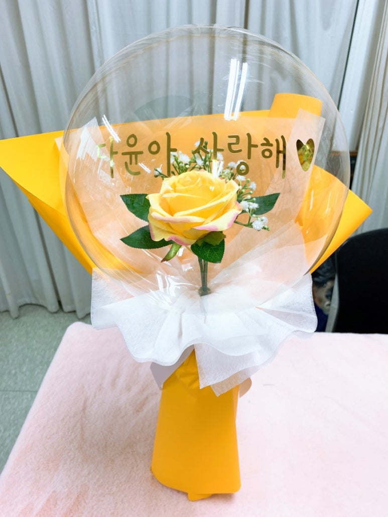 예쁜풍선만들기 이미지