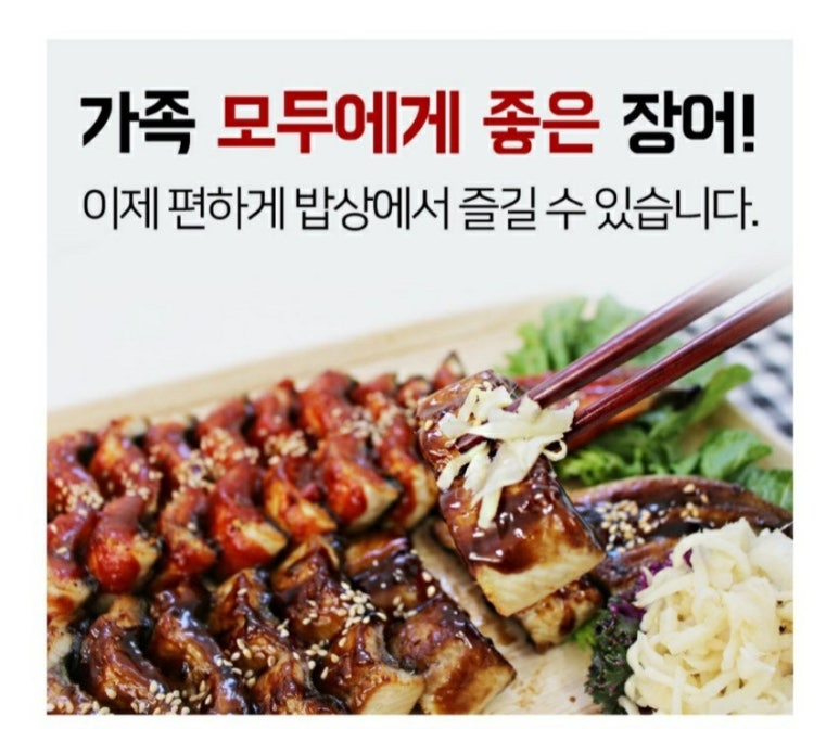 진젠코리아(주) 이미지