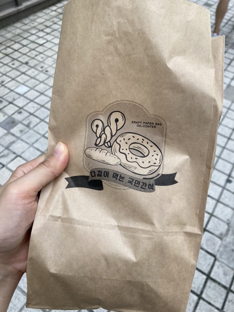 성수동꿀꽈배기일산 이미지
