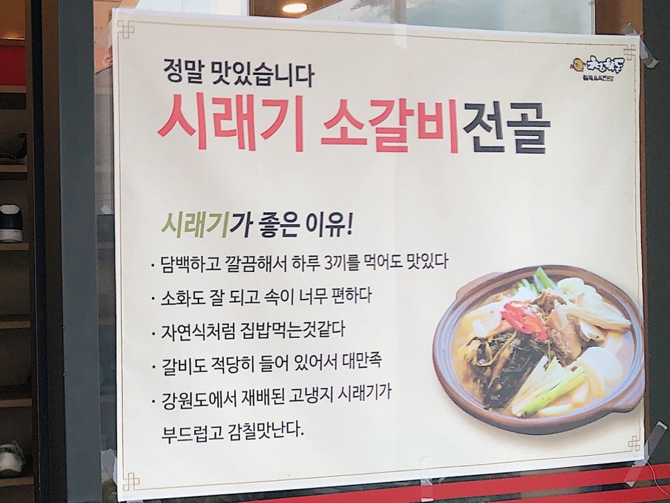 흙뿌리진안홍삼 이미지