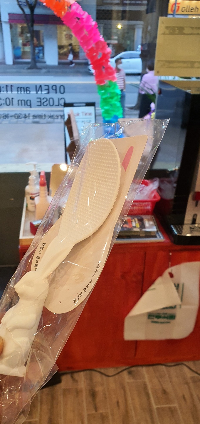 현주식당 이미지