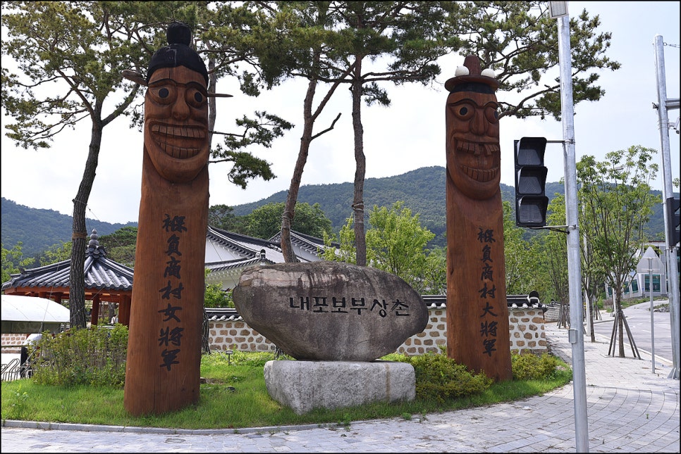덕산유통 이미지