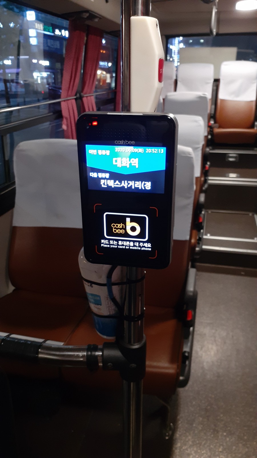 굿모닝애드 이미지