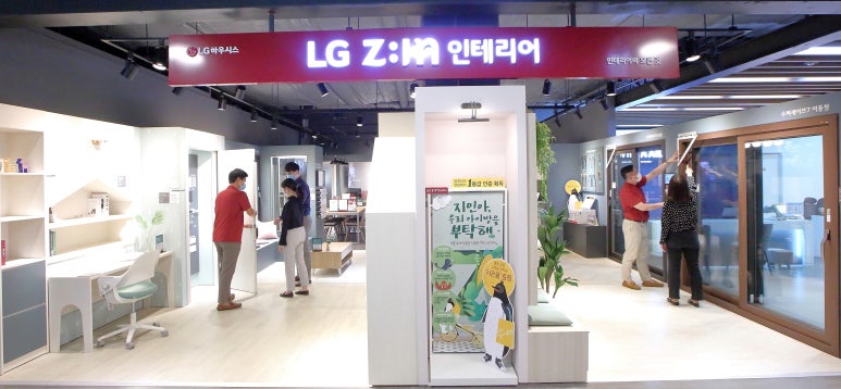 용이마트 이미지