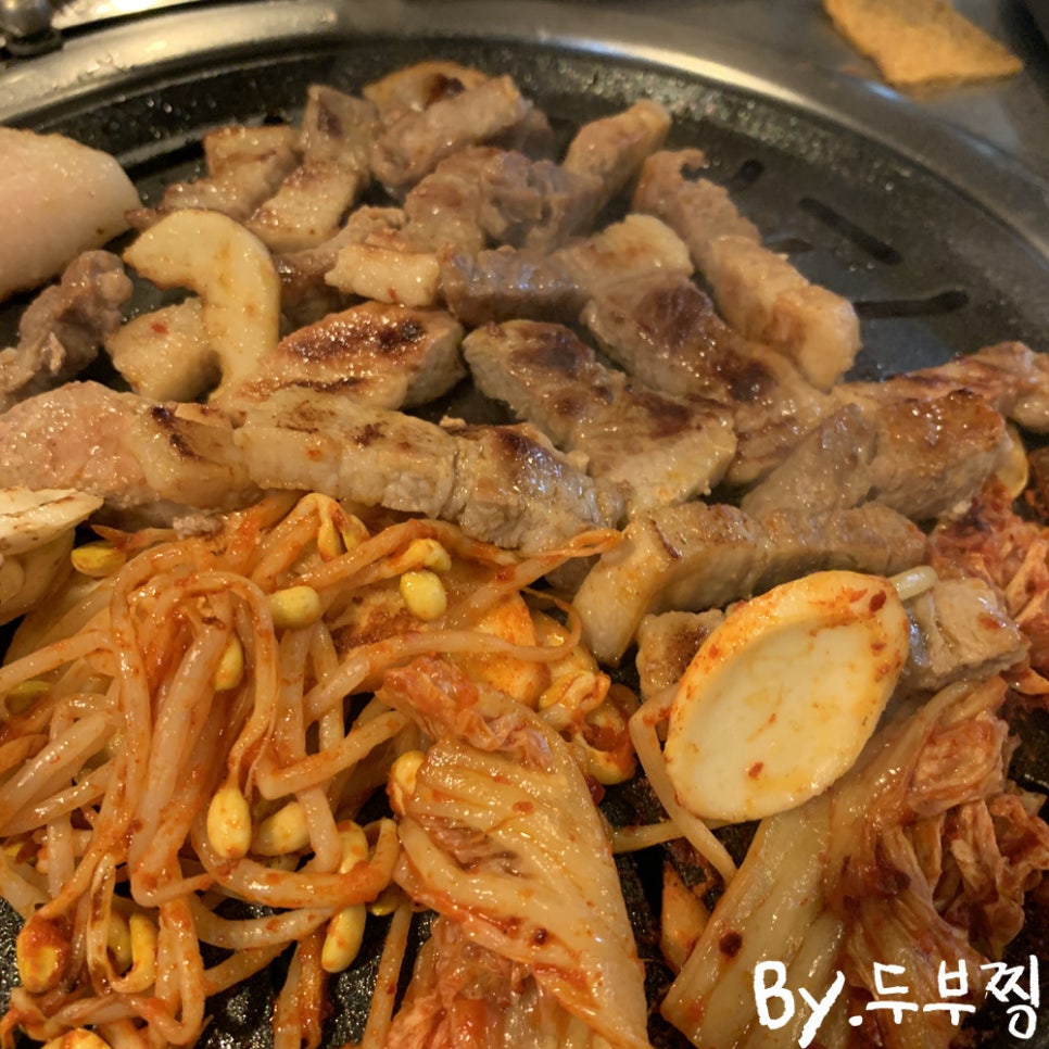 마포구이촌 이미지