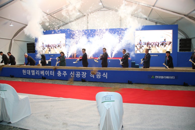 유공엘리베이터 이미지