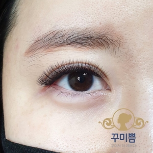 꾸미쁨 이미지