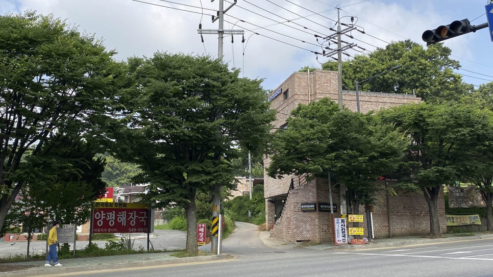 위드공방카페 이미지