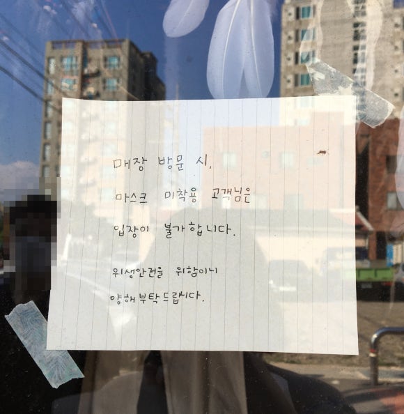 모퉁이옷장 이미지