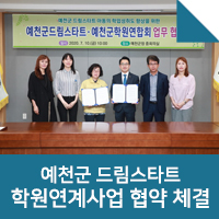 이레피아노교습소 이미지