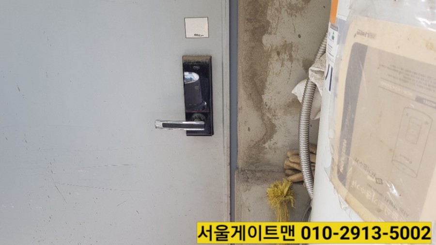 제이와이커뮤니케이션 이미지