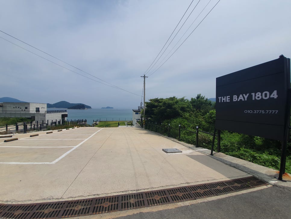 거제도더베이1804풀빌라펜션 이미지