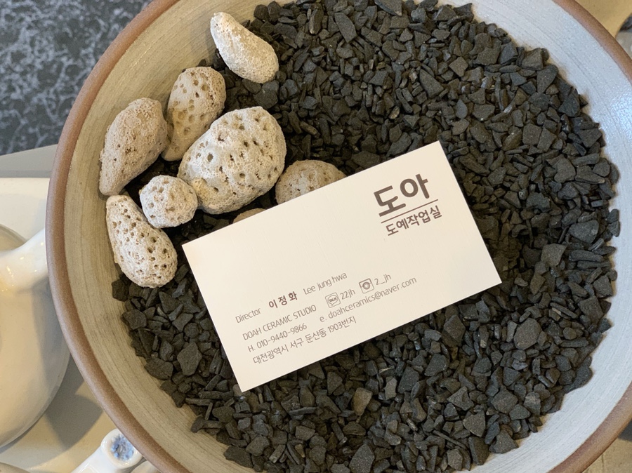 분홍도예공방 이미지