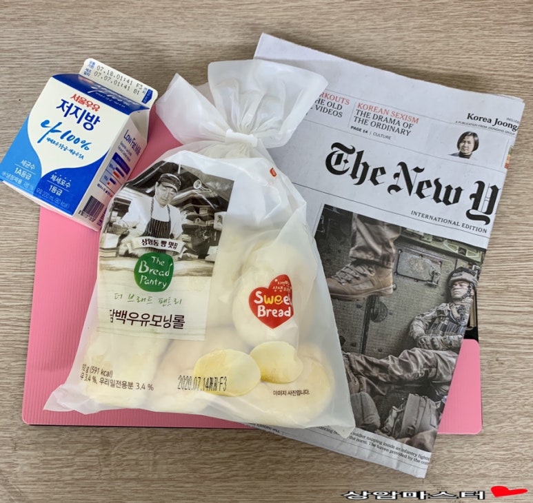 더브래드팬트리 이미지