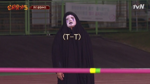 데이오프 이미지