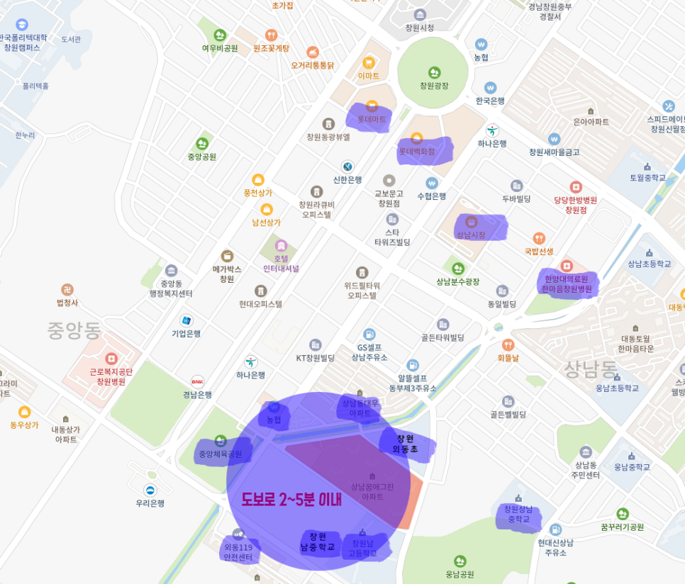 꿈에그린세탁소 이미지