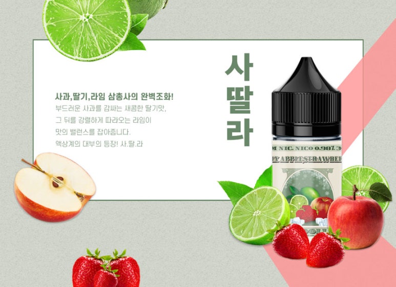 둔촌역전자담배 이미지