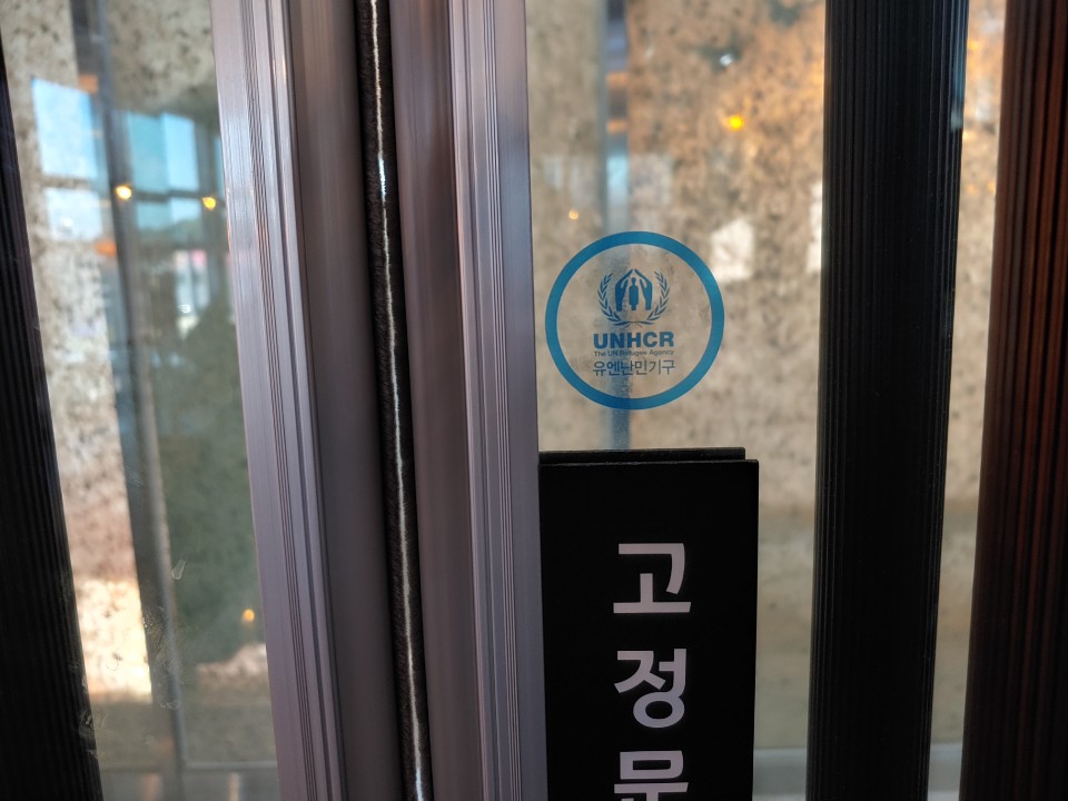 프란디움 이미지