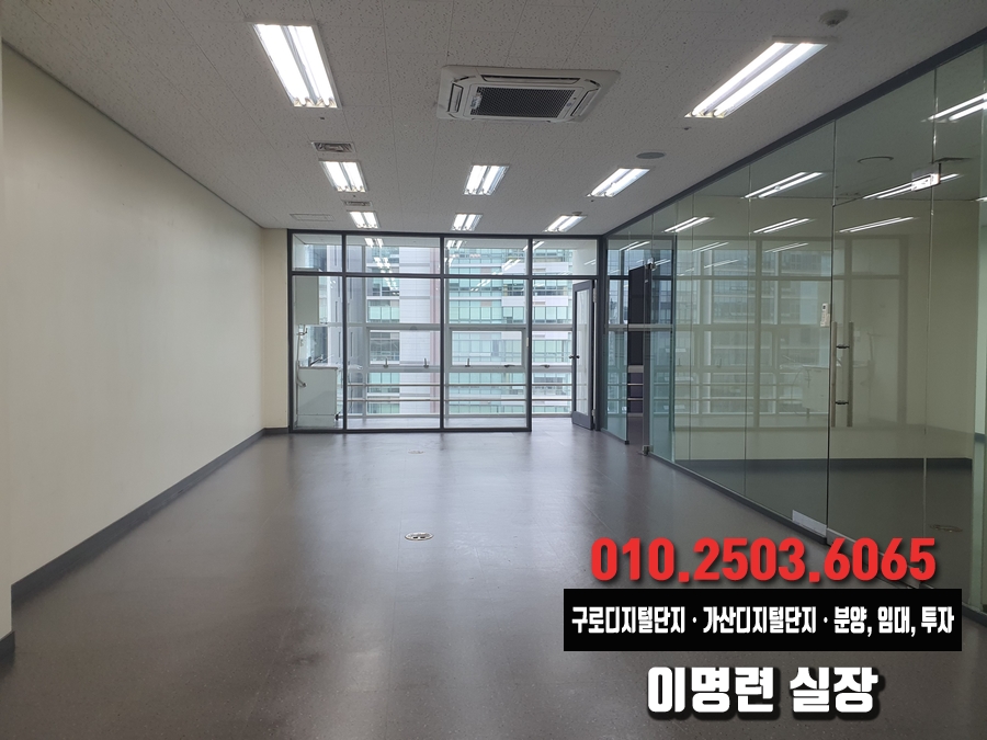 한영이앤씨주 이미지