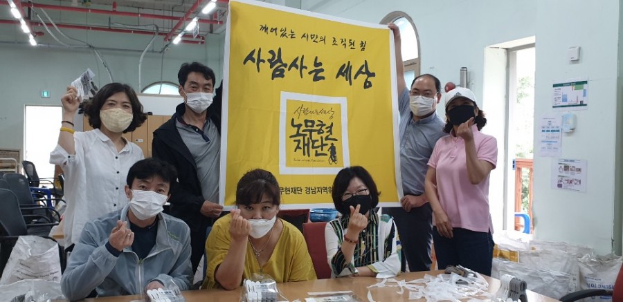 소원의항구 이미지