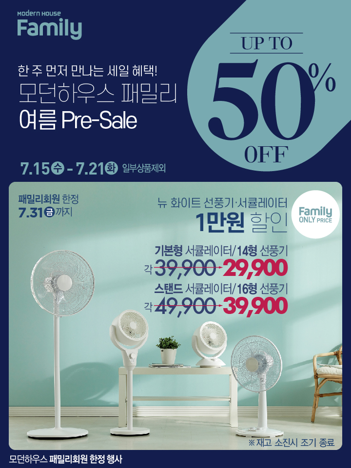 NC 경산점 이미지