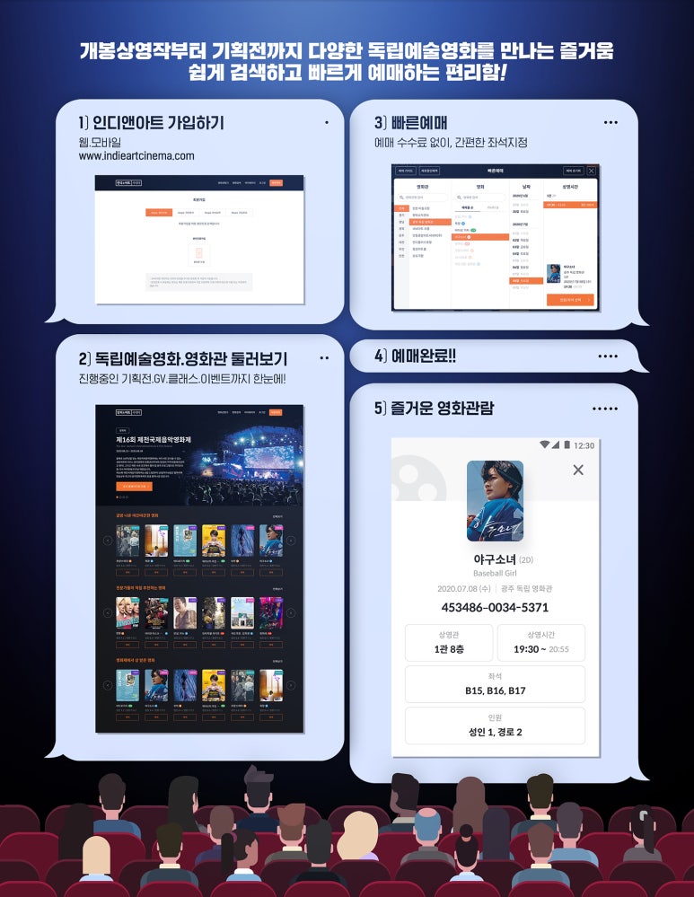 아트큐브플러스 이미지