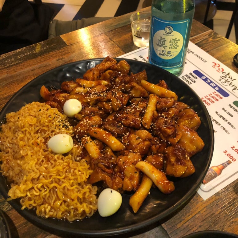 아찌부대찌개 이미지