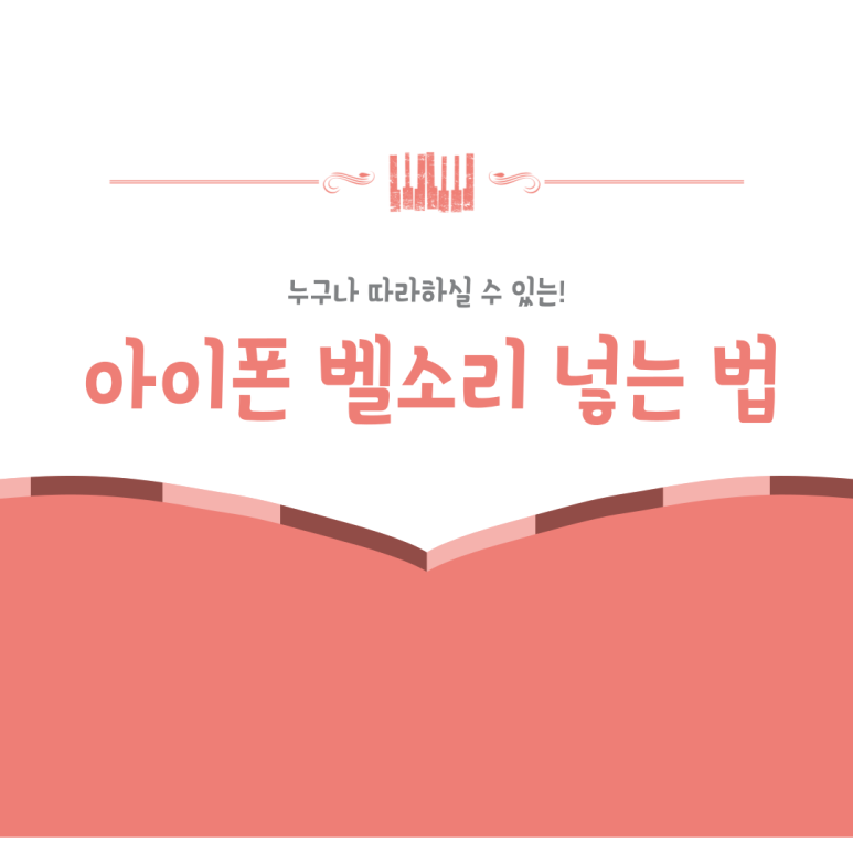 아피노 이미지