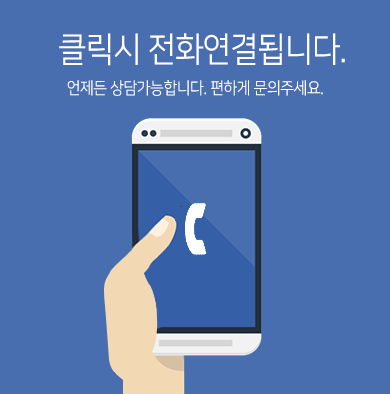 명성설비 이미지